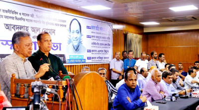 দ্রুত নির্বাচিত সরকারকে ক্ষমতা হস্তান্তর করতে হবে: আমীর খসরু